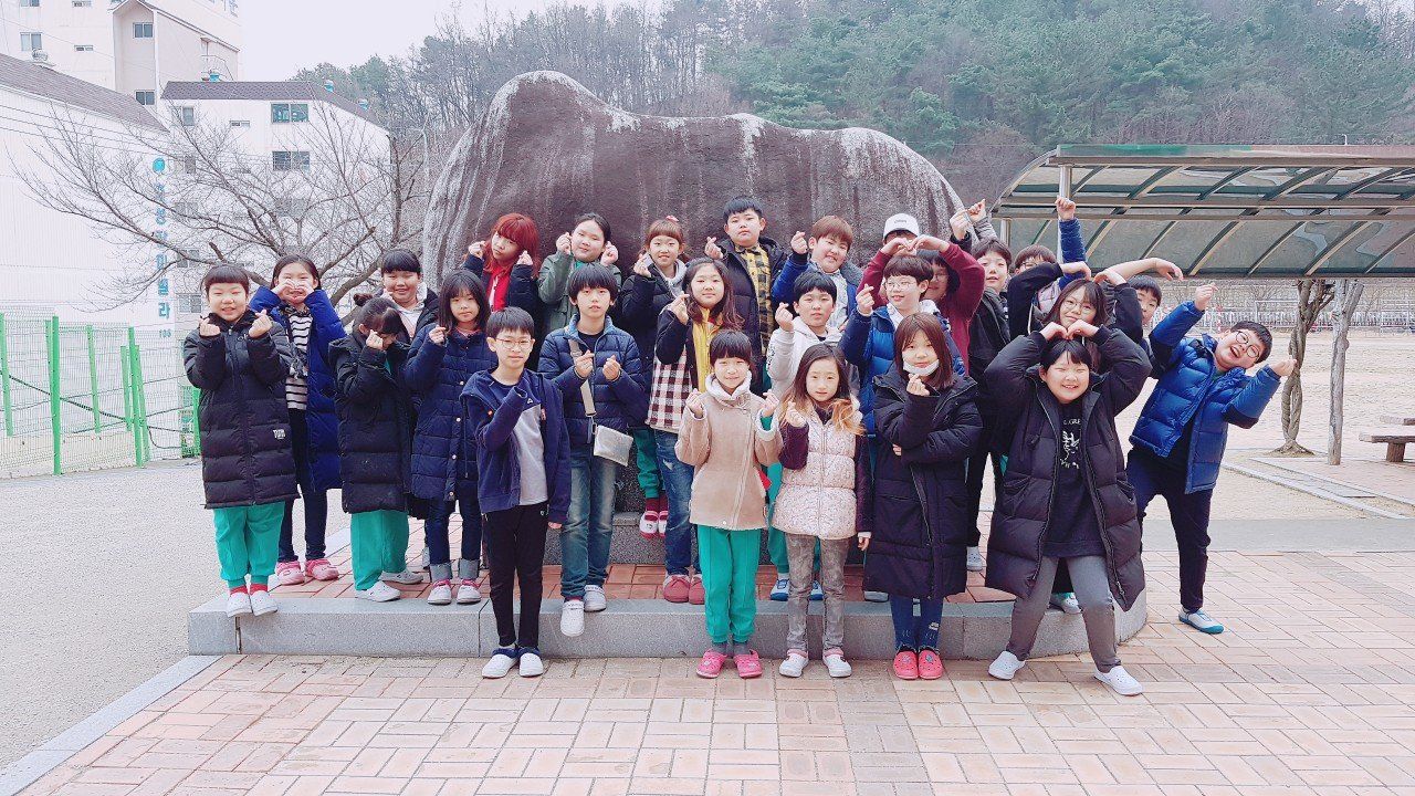   1 : 소개- Classting 형일초등학교 5 - 1 - 클래스팅