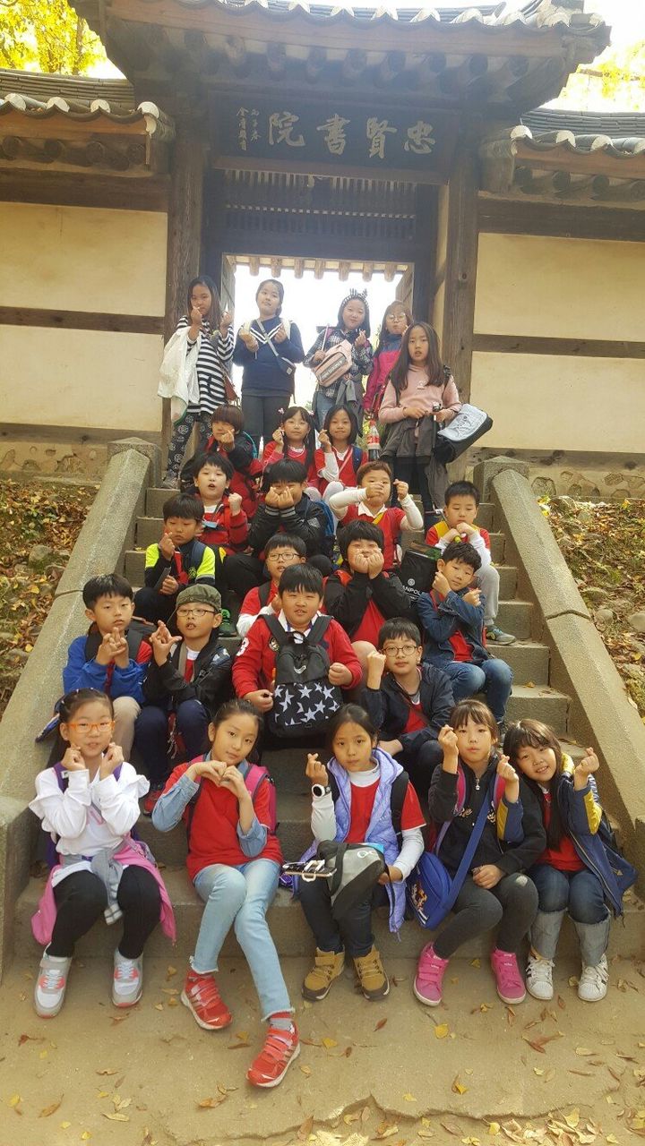   일곱소리반 7기 : 소개- Classting 인천약산초등학교 3 - 일곱소리반 7기 - 클래스팅