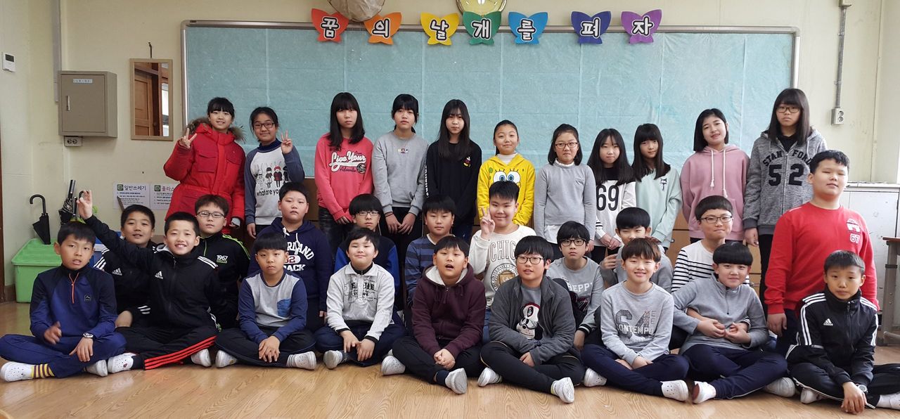   2 : 소개- Classting 진건초등학교 6 - 2 - 클래스팅