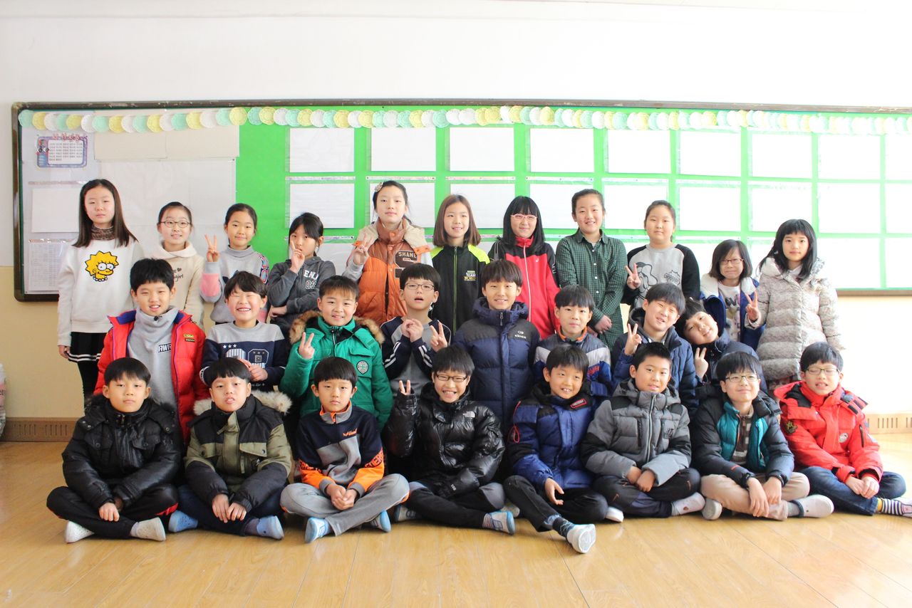   엣지 1반 : 소개- Classting 형일초등학교 4 - 엣지 1반 - 클래스팅